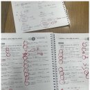 굿쌤학원