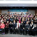 오카리나 이미지