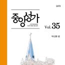 중앙 PC 이미지