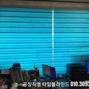 서수주유소 이미지