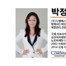 누벨에스테틱시스템 이미지