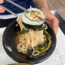 [ 군포역 / 맛집 ] 열무 국수가 너무 맛있는 &#39;황금 한식 분식&#39; 적극 추천!