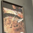 신반포로47길 23 | [강남/논현]가성비 장난아닌 백반 맛집 ‘소담스레 김치찌개&amp;삼겹살 논현 직영점’ 방문 후기