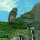 한종
