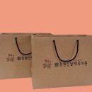 창원진달래유치원 이미지