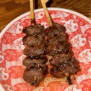 이자카야토라대전대흥점 | 대전 중구 대흥 이자카야 술집 "요모" 내돈내산 후기/ 요모 대전대흥점