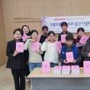 동구르르