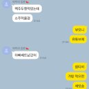 🍒🍒6월 마지막 주 주간 일기🍒🍒