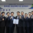 대전상사 이미지