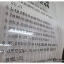 J2212 이미지