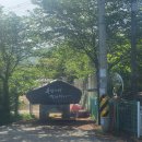 좋은한증막 이미지