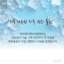 제이앤비플랜