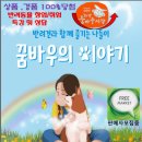 하양 이미지