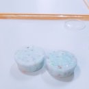 질뻐기슬라임블럭 네이버블로그