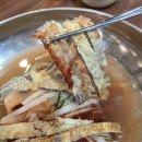 교동면옥 대구복현점 | 대구 달서구 성서계대 맛집 교동면옥 성서계대점 솔직 후기