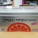 마시와