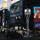 디지털마케팅글로벌