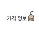 핸즈필