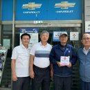 쉐보레 백마 지정서비스 이미지