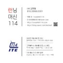 토리짐 이미지