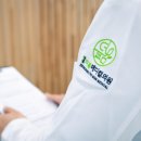 봄메디칼 네이버블로그