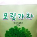 마중물 농장 이미지