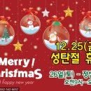 건양복사제본 이미지