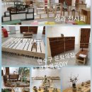 연수구 문화의집 이미지