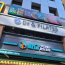 싸다김밥 서여의도점 이미지