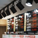 동백5로 이미지