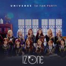 ㈜원유니버스 이미지