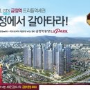 금정미래써비스 이미지