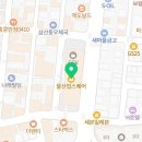 삼산옷수선실