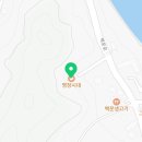명장참한우
