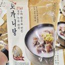 한우박스 이미지
