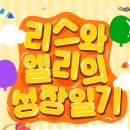 해피업 이미지