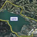 APEC로 17 이미지