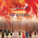 성악클래스 이미지