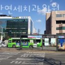 연세이편한치과의원 이미지