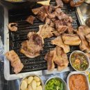 삼미축산 이미지