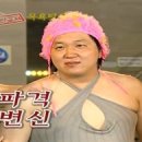 뽀독 뽀독 이미지