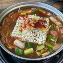 배달삼겹 돼지삼삼 이미지