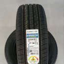 타이어프로 파주갈현점 이미지