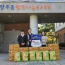 양산마디척마취통증의학과의원 이미지