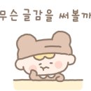 미치과의원 이미지