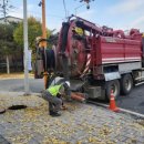 제1산업단지 이미지