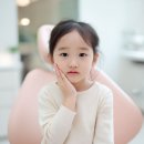 서울바른이치과교정과치과의원 이미지