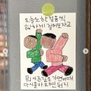 세종전통시장 주차타워 | [치킨 후기] 갓 나온 바삭!한 치킨 세종전통시장 “왕천 파닭” 본점 후기