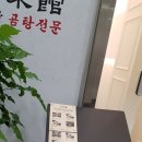 마포-현장-마포-1615 이미지