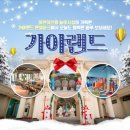 율하실내체육관 | 김해 벚꽃 가볼만한 곳 Best 5 | 연지공원 장유 율하천 대청천 진해여좌천